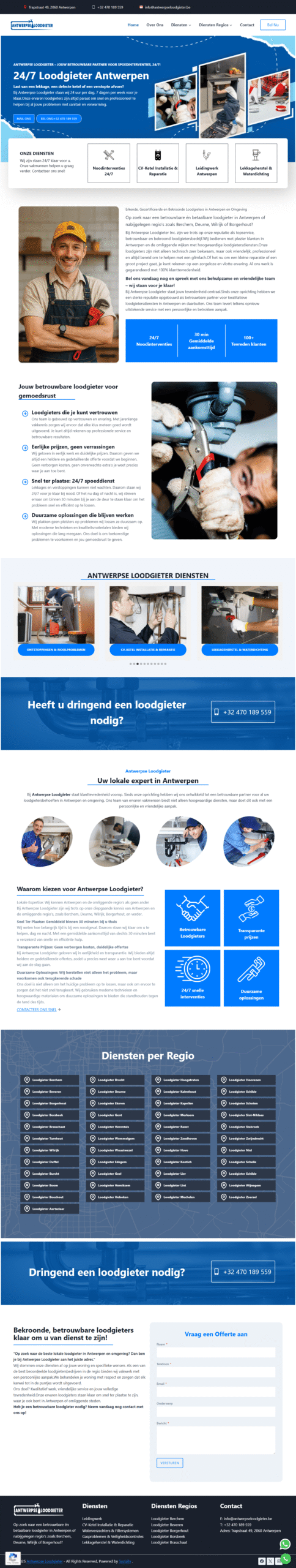 logiter